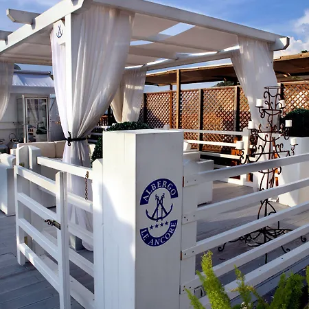 Le Ancore ヴィーコ・エクエンセ